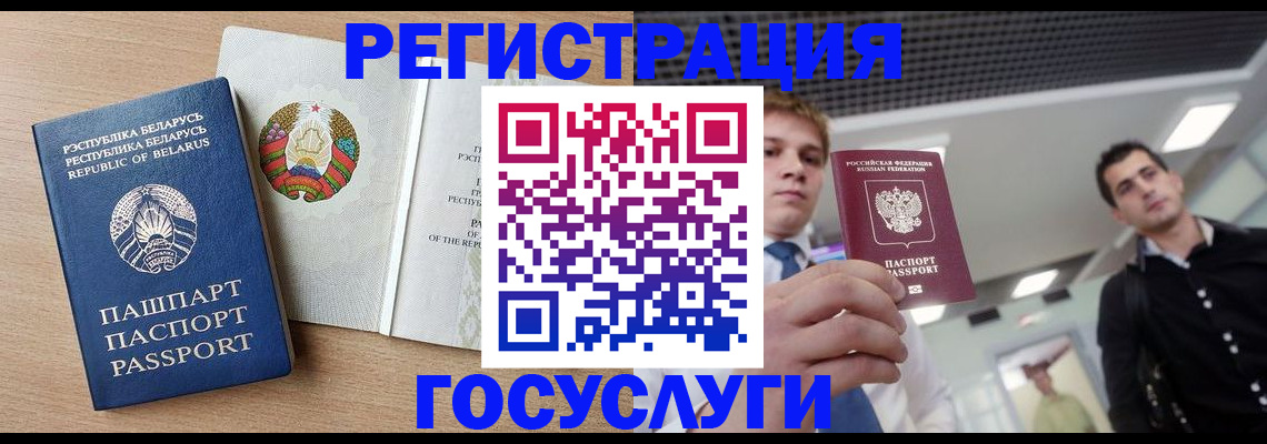 пропишу в квартире в Кушве
